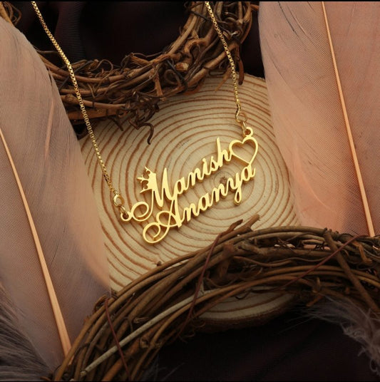 Couple’s Heart Name Necklace